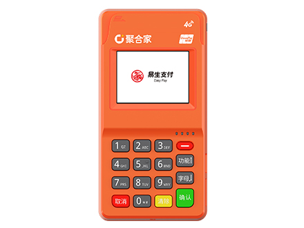 易生支付聚赢家