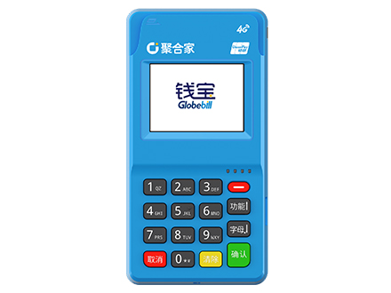 钱宝POS机（聚合家）