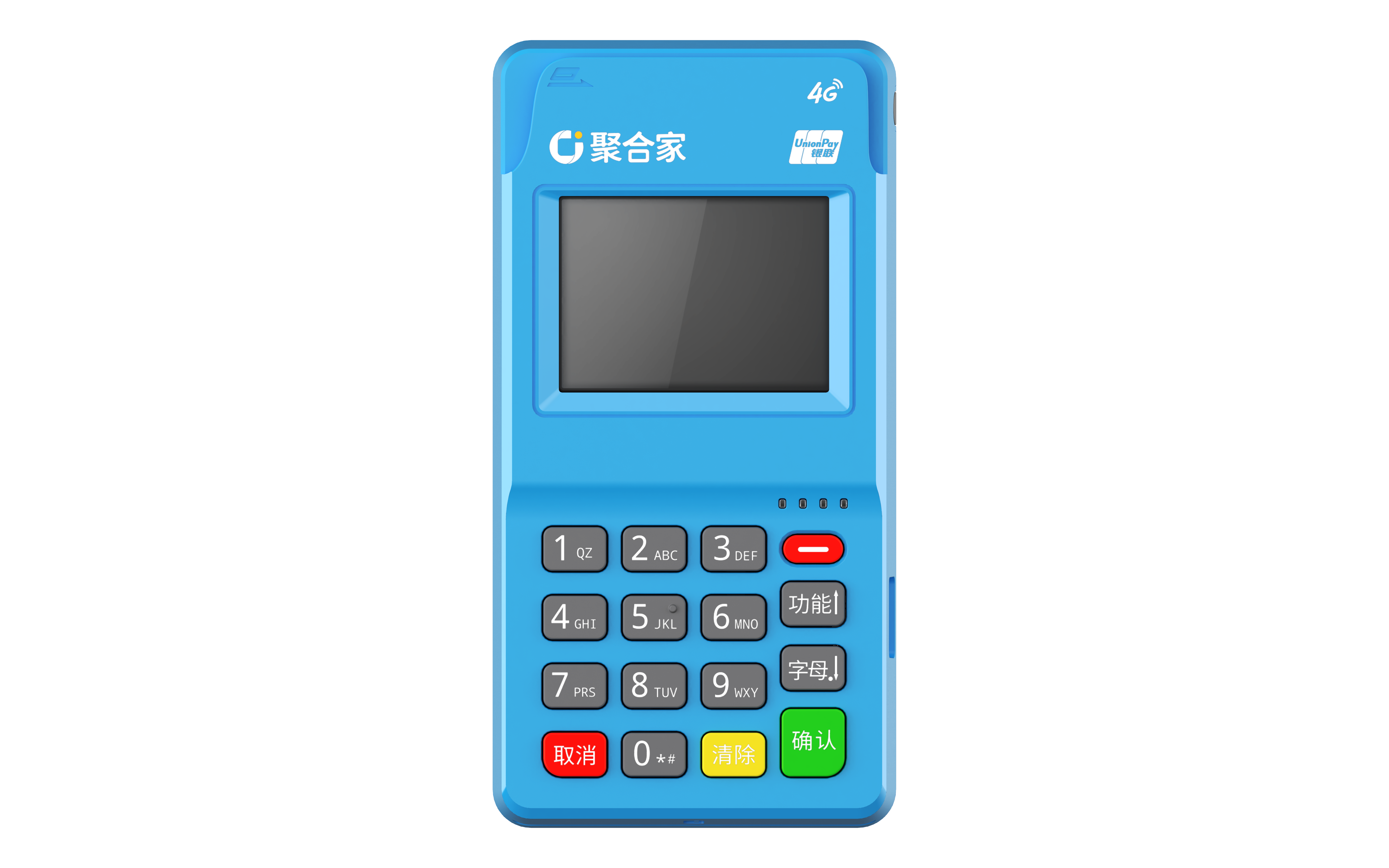 聚合家钱宝