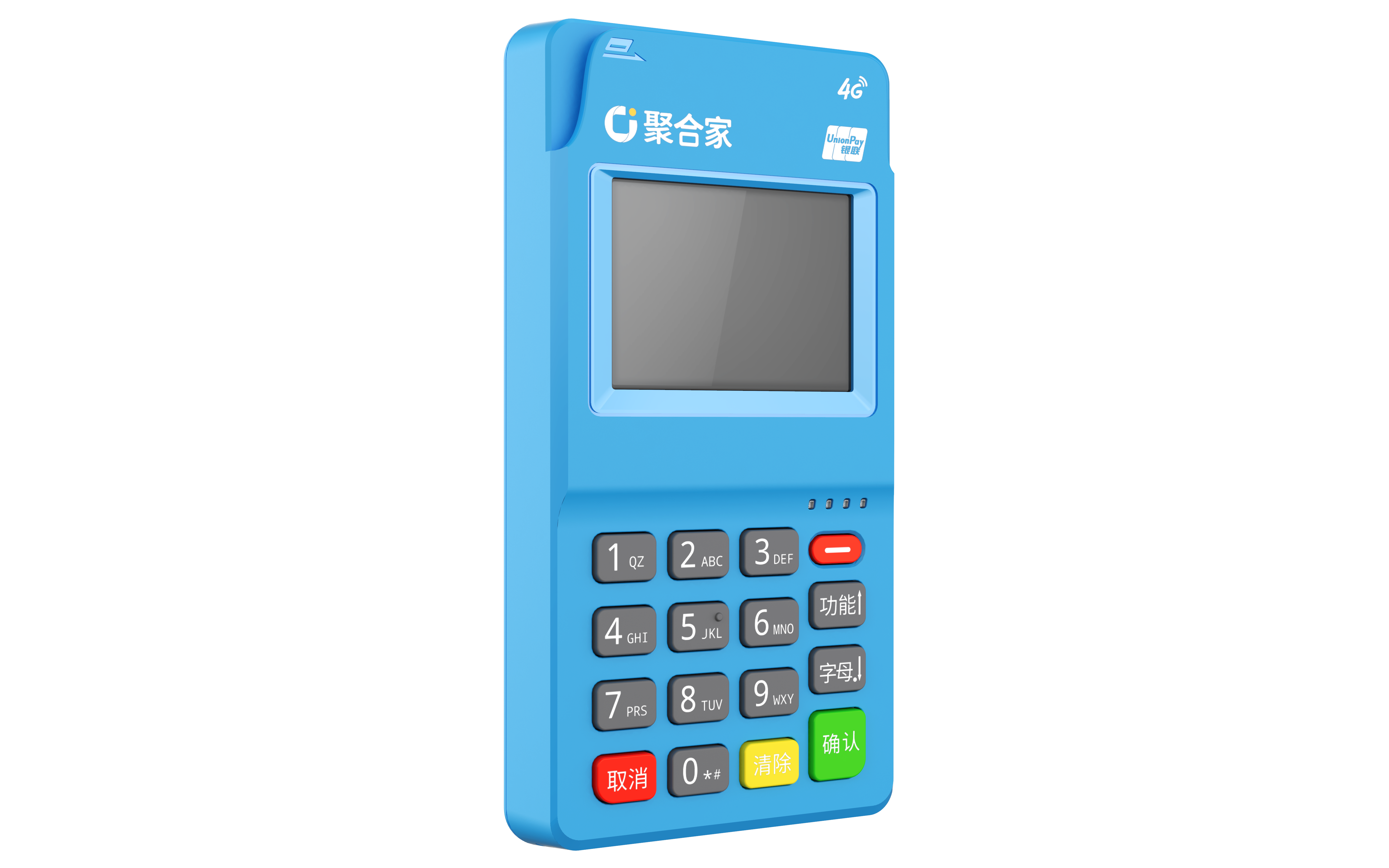 聚合家钱宝