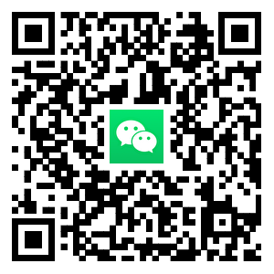 易生支付电签POS机