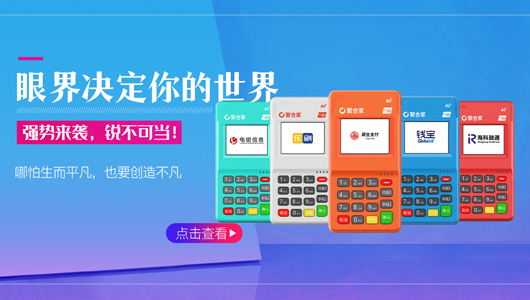 公平公正可超越